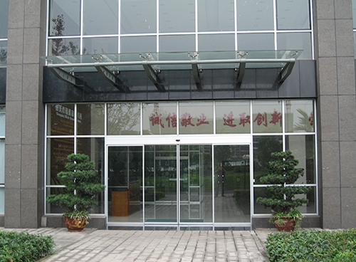 重慶國際會展中心